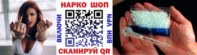 APVP Семёнов