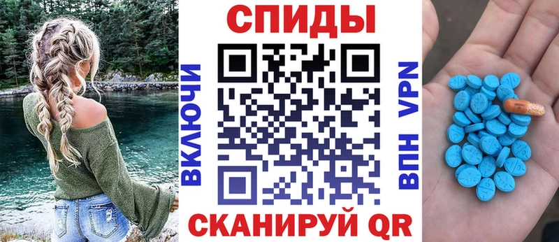 МЕГА   Семёнов  АМФ 98% 