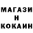 MDMA молли ShawnLim