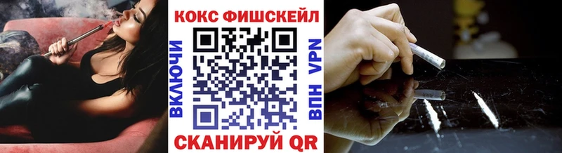 кракен зеркало  Семёнов  Кокаин Боливия 