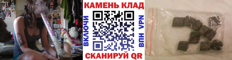 ГАШ 40% ТГК  Семёнов 