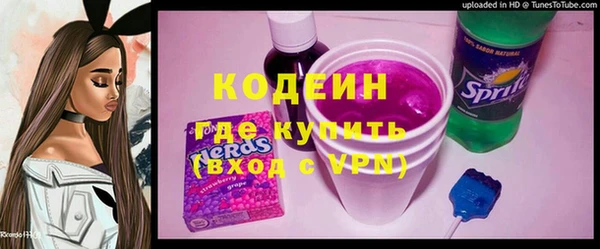 mdpv Верхнеуральск