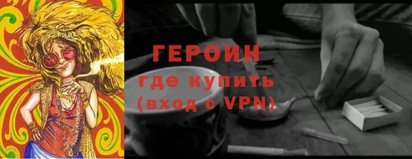 скорость Верея