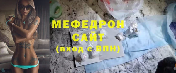 скорость Верея