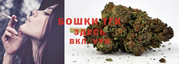скорость Верея