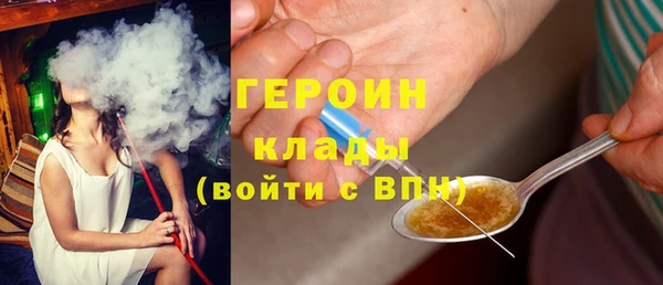 скорость Верея