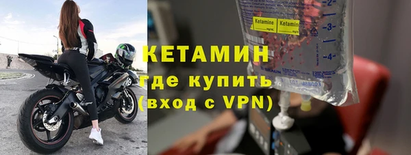 меф Верхний Тагил