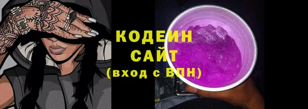 меф Верхний Тагил