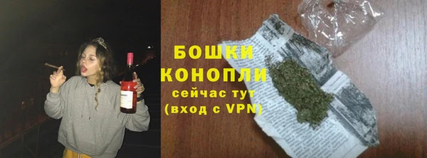 mdpv Верхнеуральск