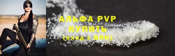 mdpv Верхнеуральск