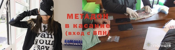 mdpv Верхнеуральск