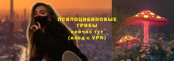 mdpv Верхнеуральск