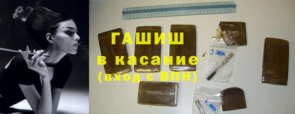 mdpv Верхнеуральск