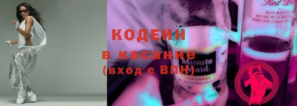 амф Приозерск