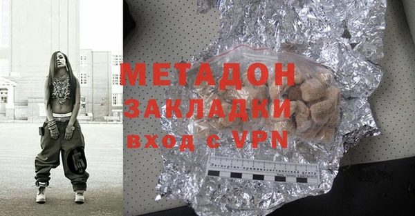 скорость Верея
