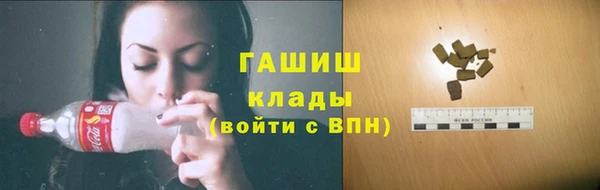 mdpv Верхнеуральск