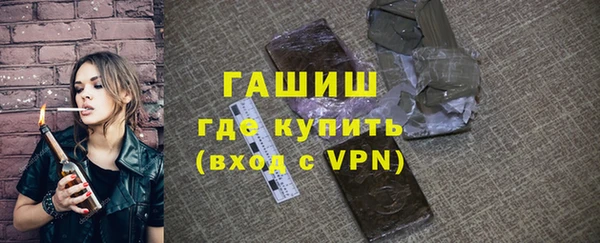 скорость Верея