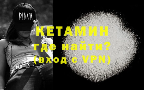 mdpv Верхнеуральск