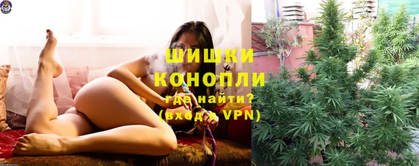 меф Верхний Тагил