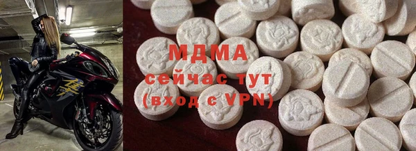 героин Строитель