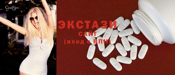 mdpv Верхнеуральск