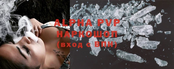 mdpv Верхнеуральск