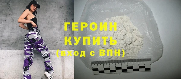 скорость Верея