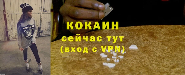 mdpv Верхнеуральск