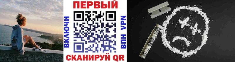 Метамфетамин мет  мега рабочий сайт  Семёнов 