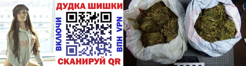 Марихуана ГИДРОПОН  KRAKEN рабочий сайт  Семёнов  цены наркотик 